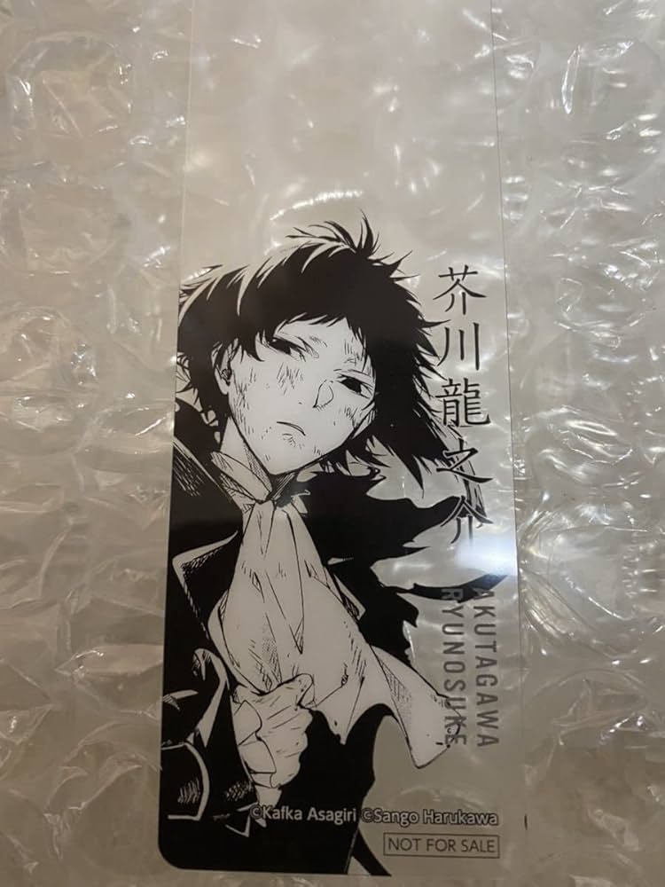 文豪ストレイドッグス　特典　非売品　太宰　中也 クリアしおり　しおり 描き下ろし Amazon.co.jp: 文豪ストレイドッグス 文スト アニメ化フェア